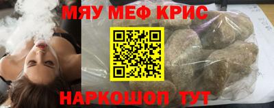 ALPHA PVP Можайск