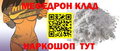 дмт Можга
