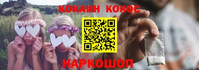 ALPHA PVP Можайск