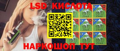 бошки Нальчик