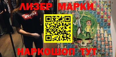 ALPHA PVP Можайск
