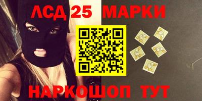 ALPHA PVP Можайск