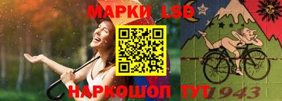 винт Моздок