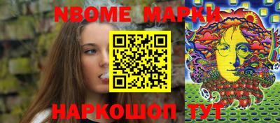 винт Моздок