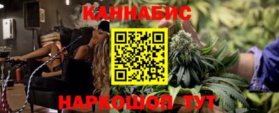 винт Моздок