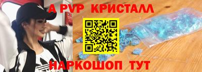 кокс Нарткала