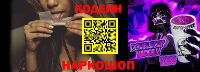 ALPHA PVP Можайск
