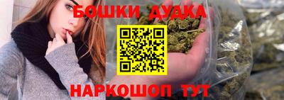 ALPHA PVP Можайск