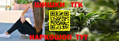 винт Моздок