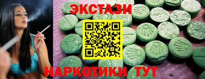 винт Моздок