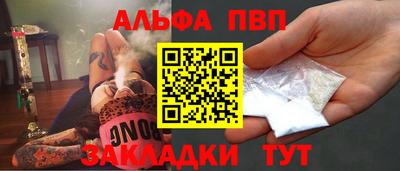 кокс Нарткала