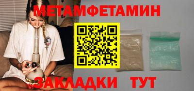 кокс Нарткала