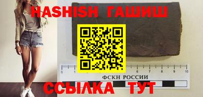ALPHA PVP Можайск