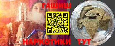 ALPHA PVP Можайск