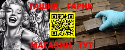 кокс Нарткала