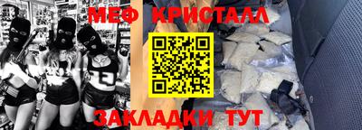 ALPHA PVP Можайск