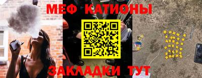 ALPHA PVP Можайск