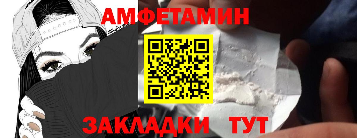 Гашиш  Марихуана  МДМА  МЕФ кристаллы  Тула  МАРИХУАНА  Вход с VPN  Меф 